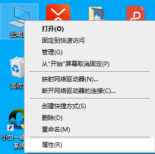 1598921257189210.png QQ截圖20200829174629.png