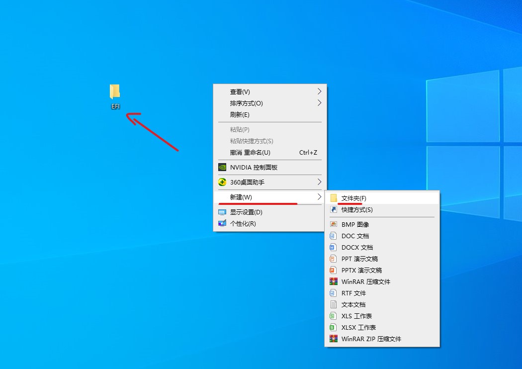 批注 2020-09-04 172415.jpeg