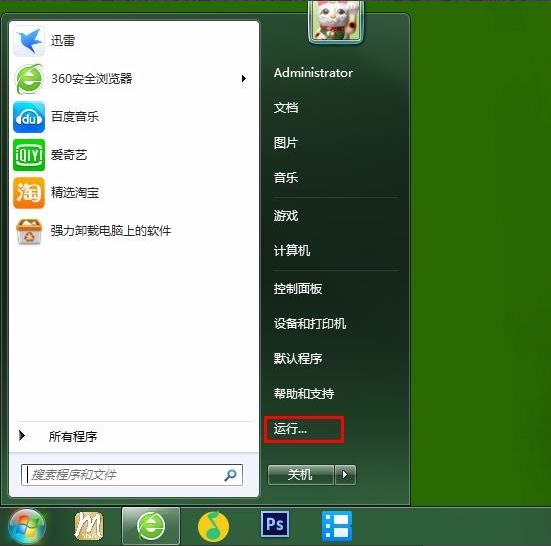 1599291209275747.png image.png