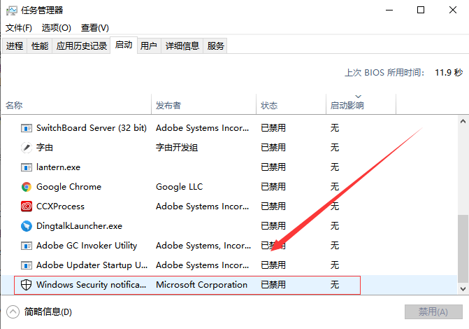 1599792255832664.png image.png