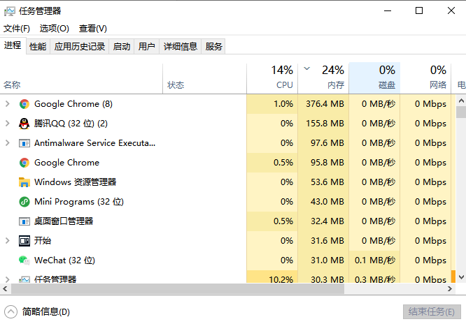 1599792237129306.png image.png