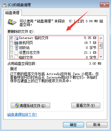 1599705085471628.png image.png