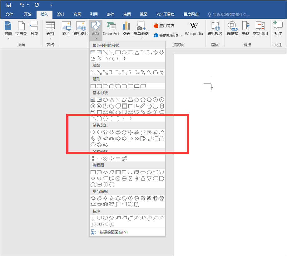 1599710013142994.png image.png