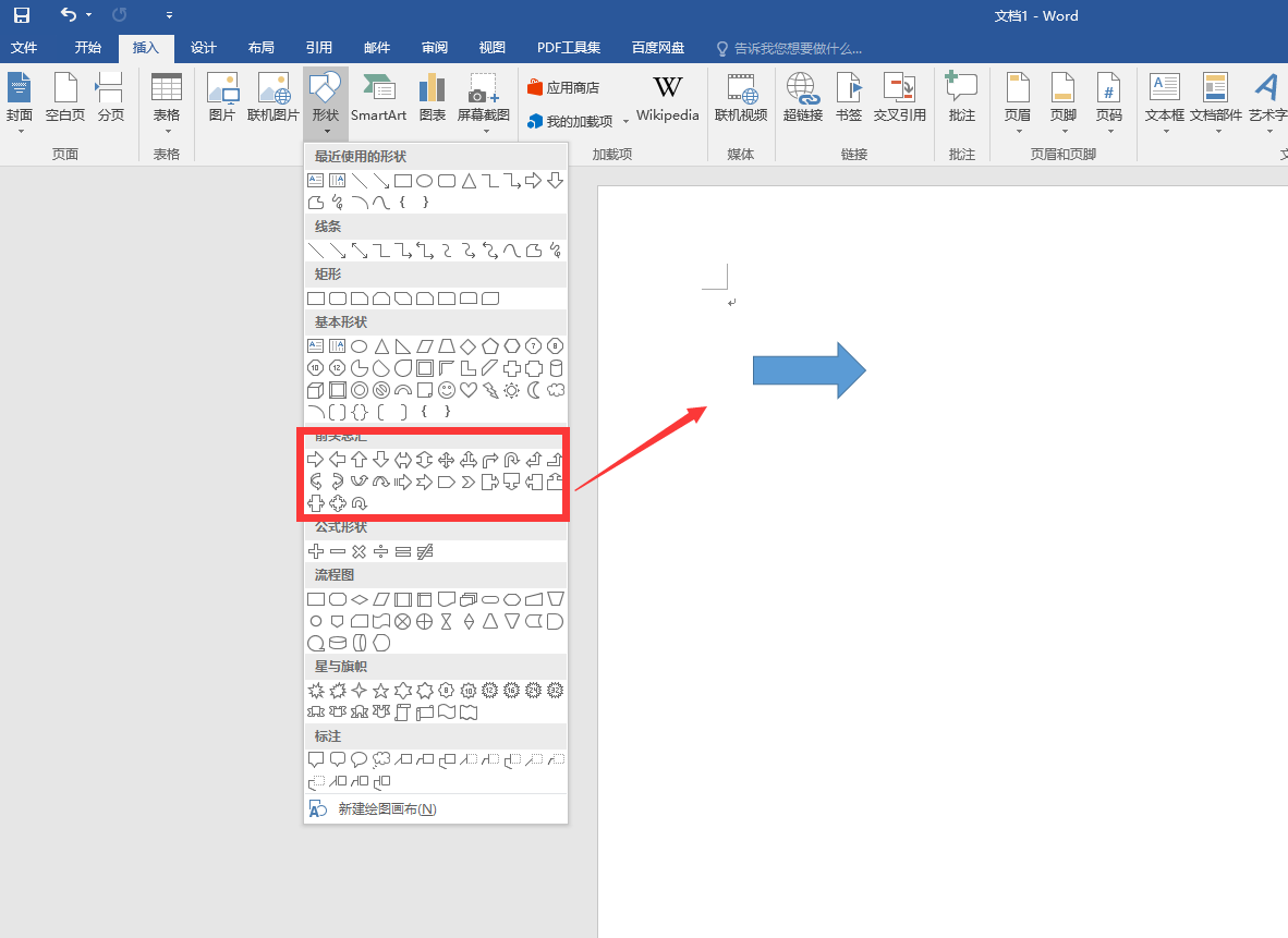 1599710041266022.png image.png