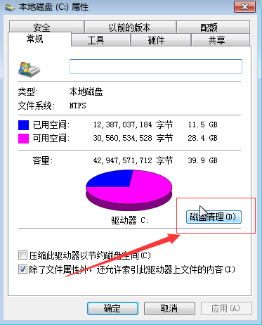 1599704999857580.png image.png