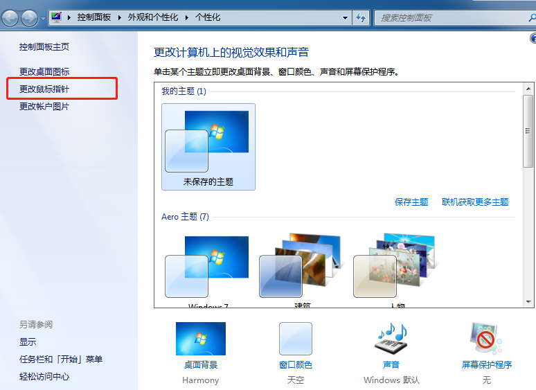 1599204859412158.png image.png