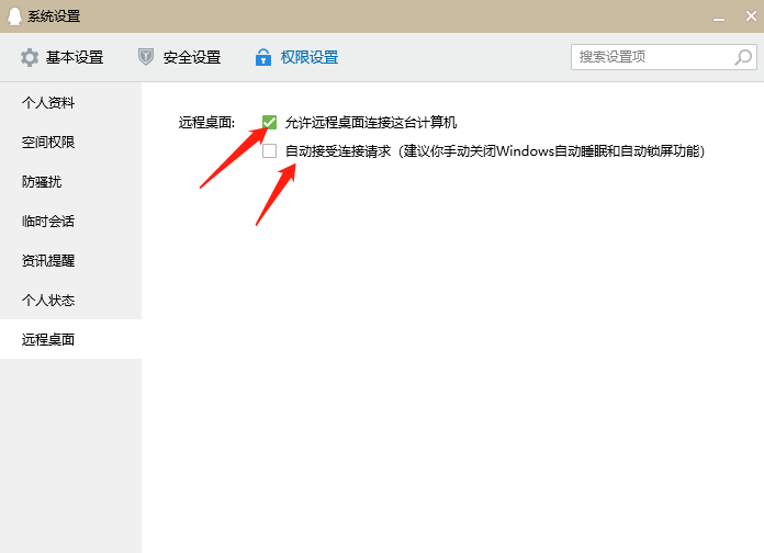 1600049818836925.png image.png