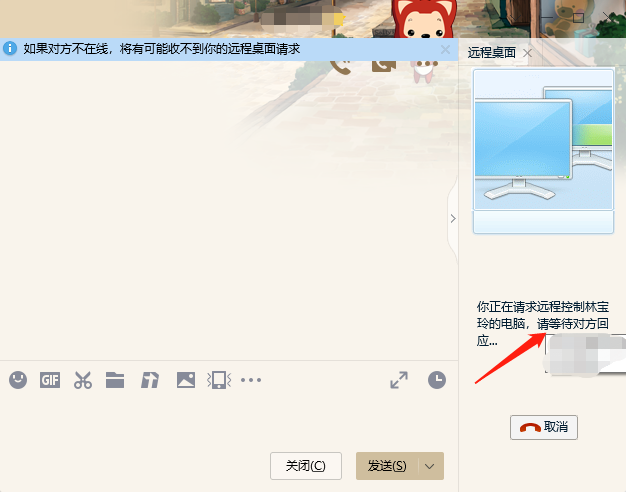 1600049671812483.png image.png