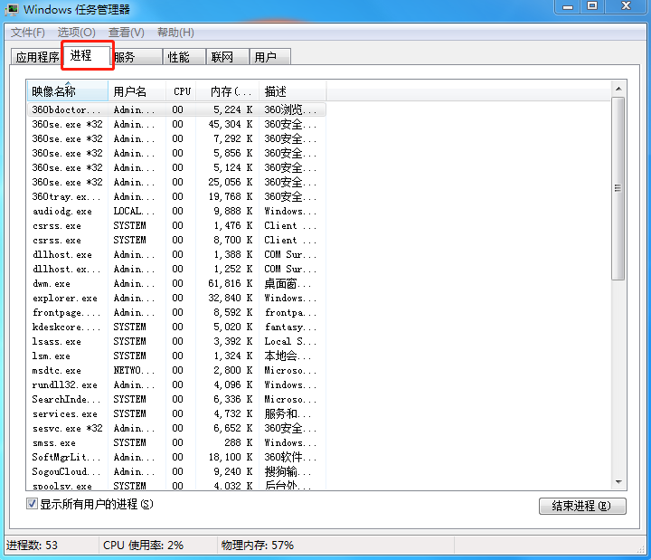 1600075949108586.png image.png