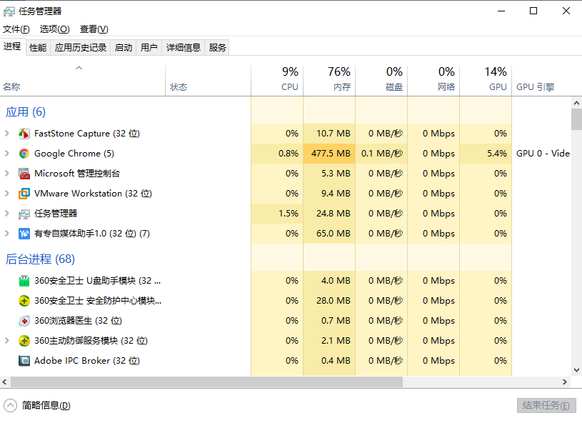 1600076333883571.png image.png