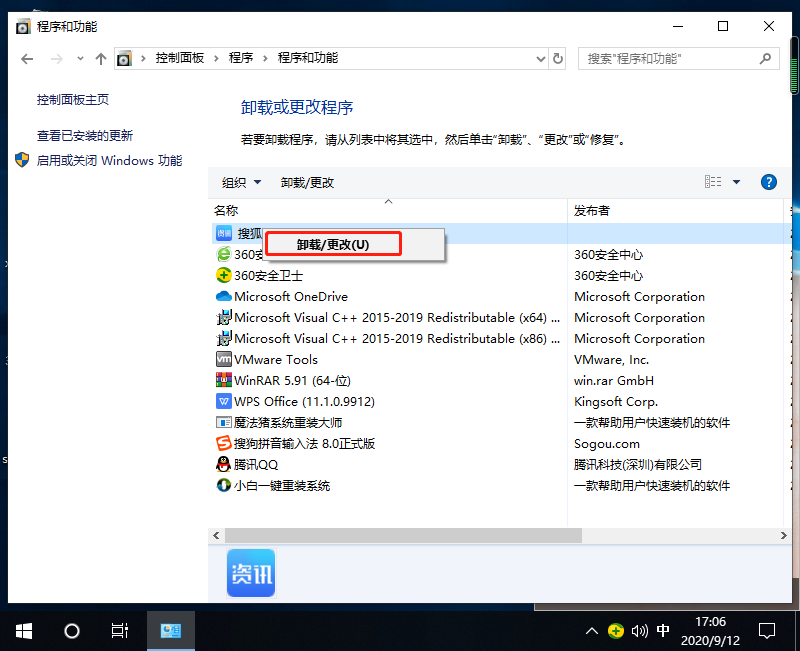 1599901569802241.png image.png