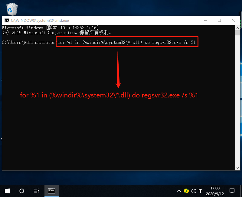 1599901748304578.png image.png