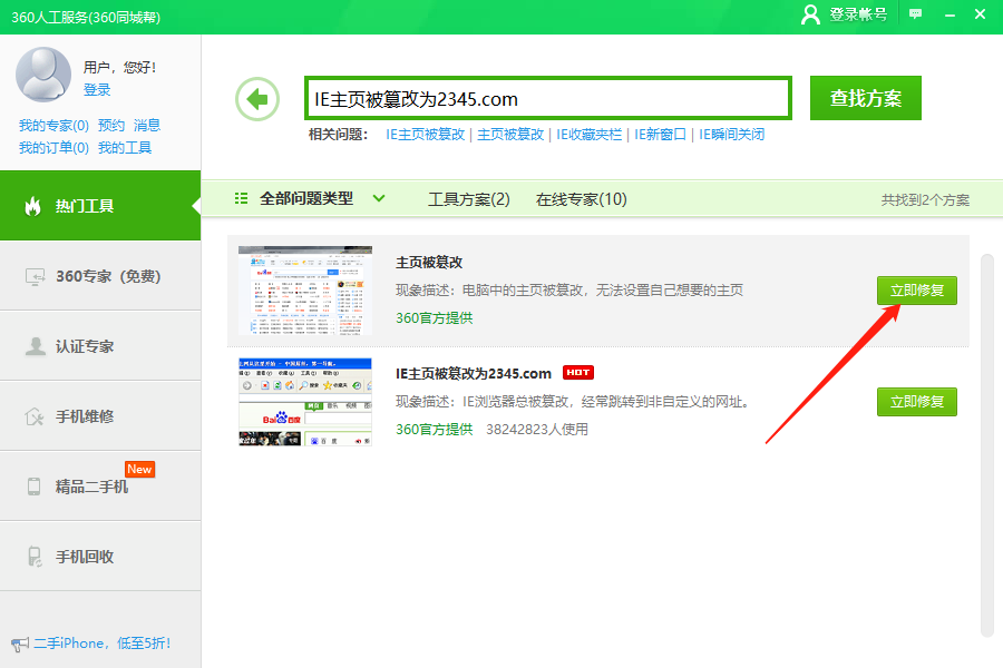 1599724297589535.png image.png