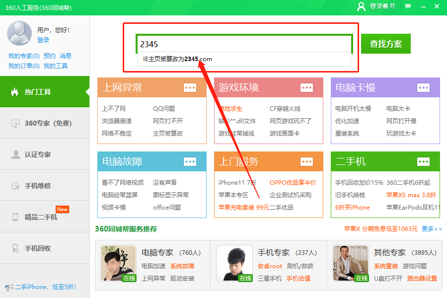 1599724238201819.png image.png