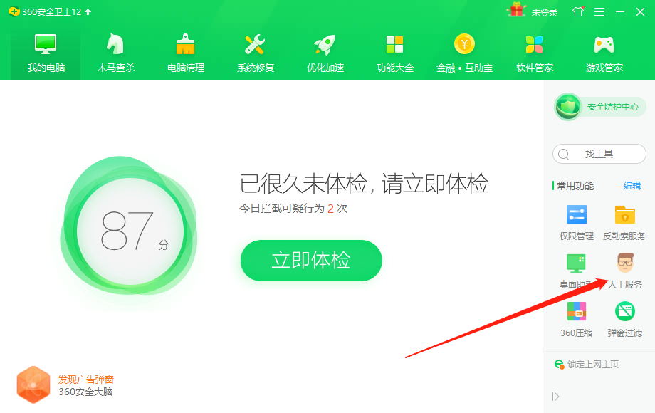 1599724140249197.png image.png