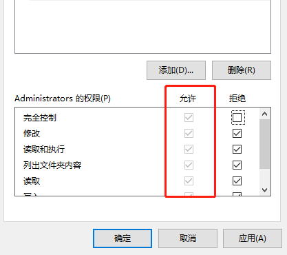 1599720799857623.png image.png