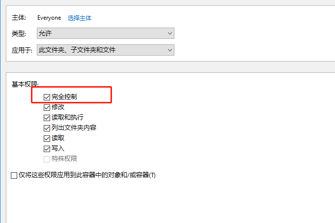 1599720549134104.png image.png