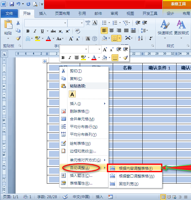 1599729876494908.png image.png