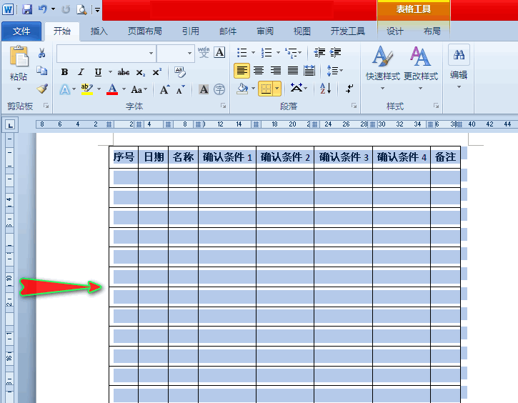 1599729924353678.png image.png