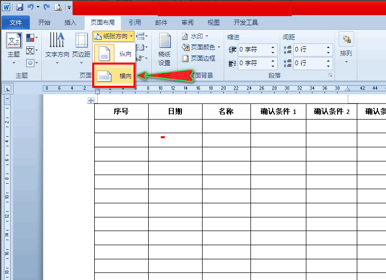 1599730116122743.png image.png