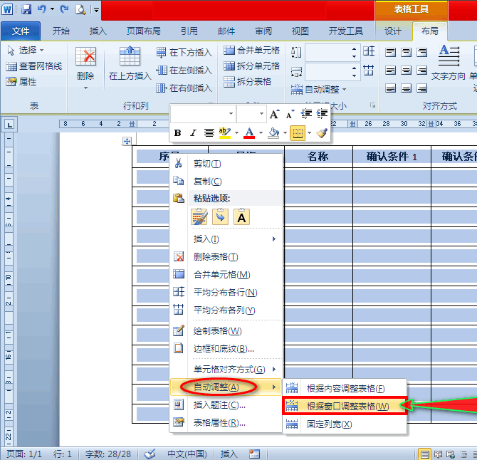 1599729969101412.png image.png