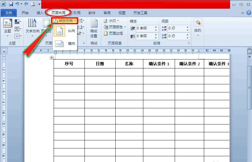 1599730053539575.png image.png