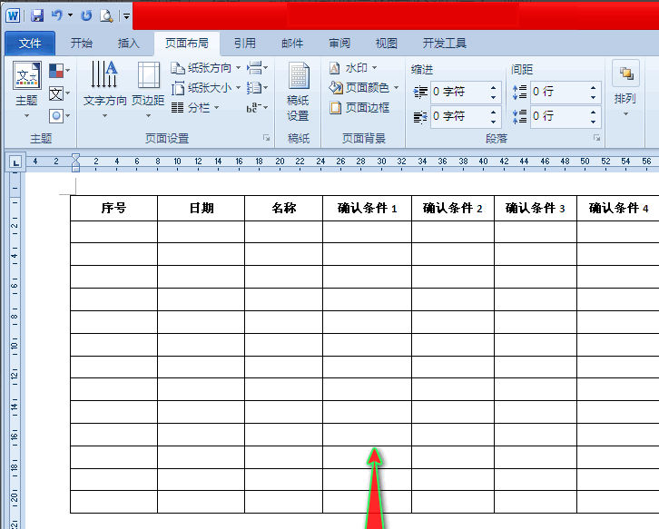 1599730151121543.png image.png