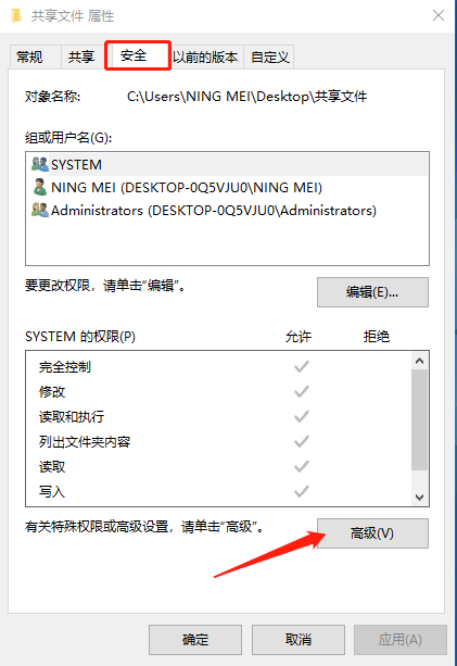 1599720226526709.png image.png