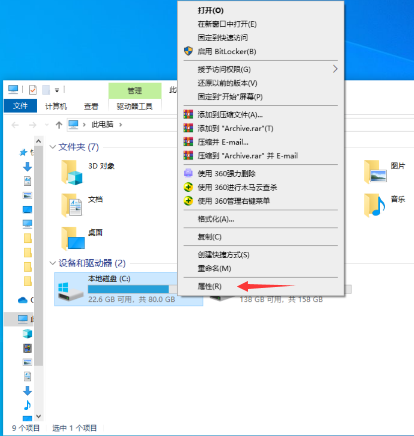 1598423036386640.png image.png