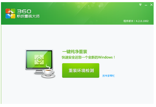 1597713036364350.png image.png