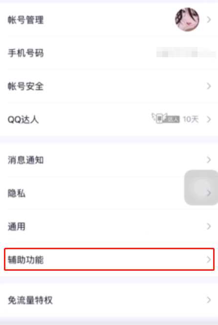 1598341626856461.png image.png