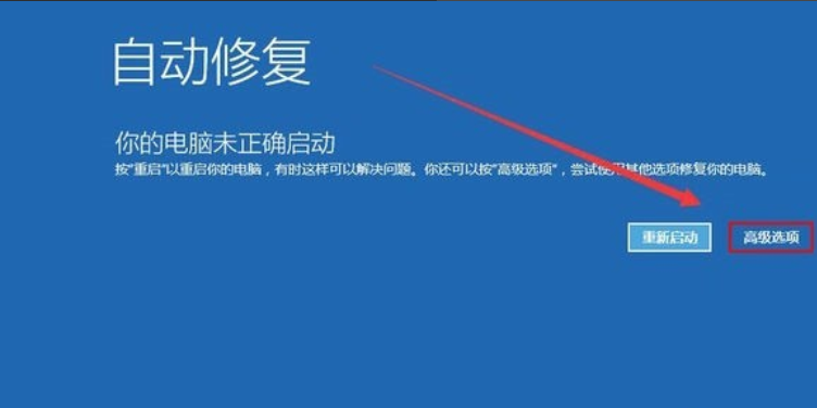 1597303864450887.png image.png