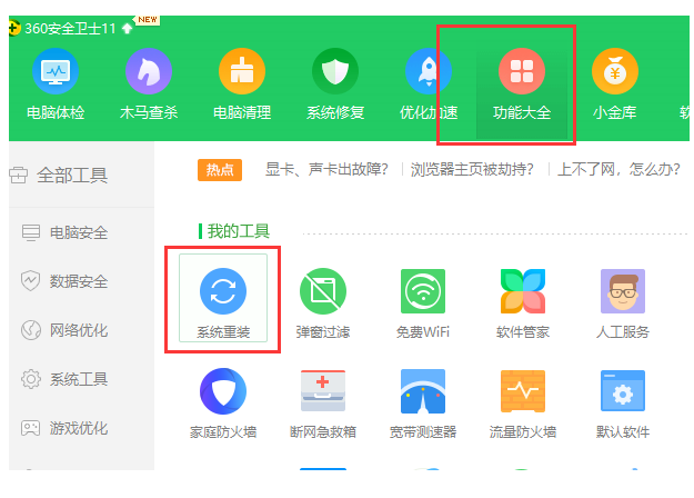 1597713001312582.png image.png