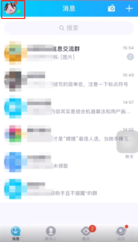 1598341259123669.png image.png