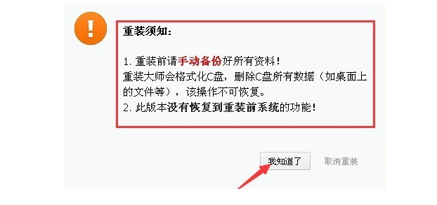 1597713079661226.png image.png