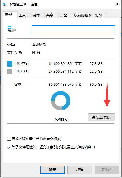 1598423063618194.png image.png