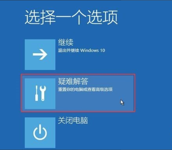 1597303900319898.png image.png