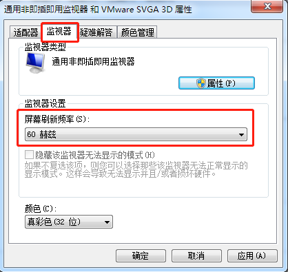 1599873123625682.png image.png