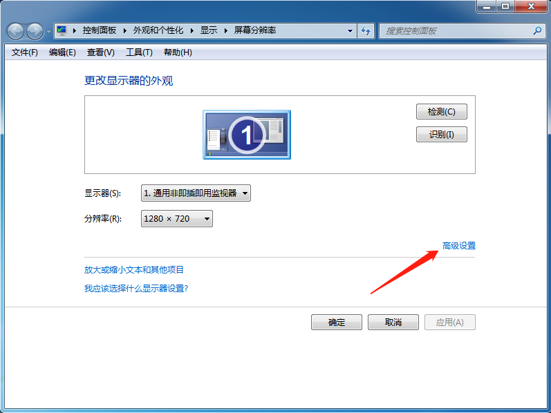 1599873029139711.png image.png