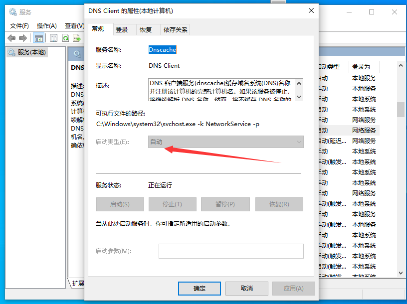 1600134458123101.png image.png