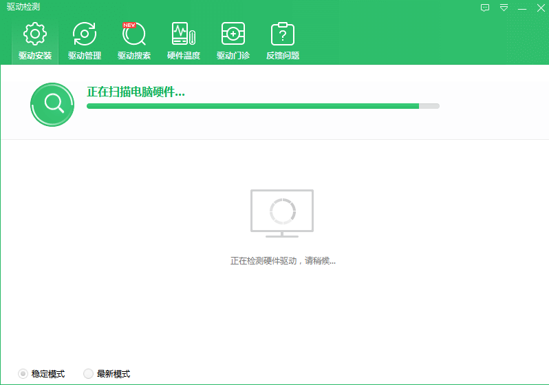 1599873243551237.png image.png