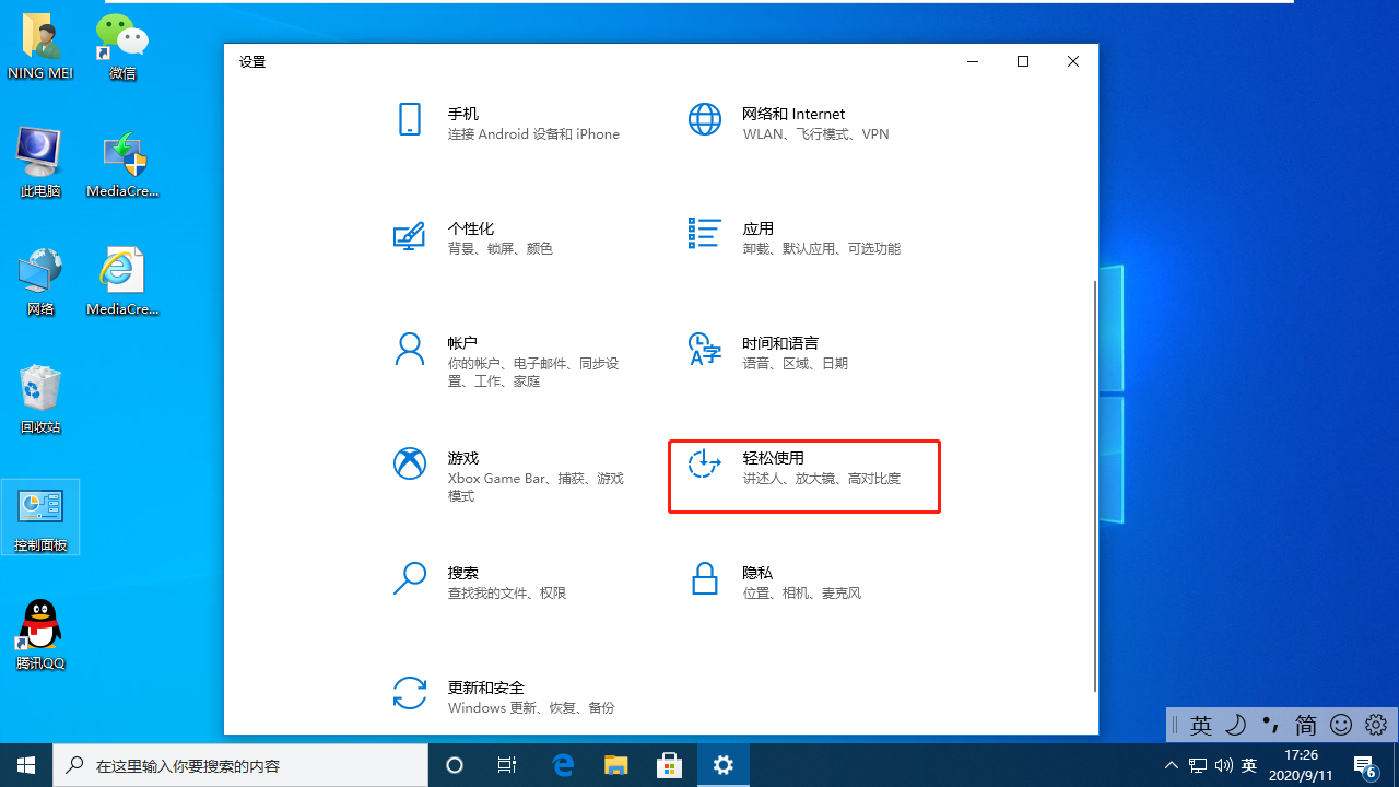 1599871374103276.png image.png