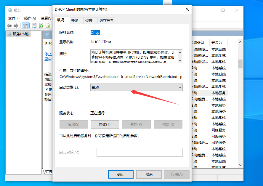 1600134476110286.png image.png