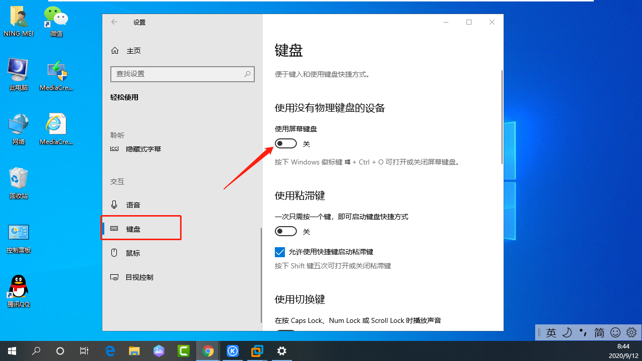 1599871486126866.png image.png