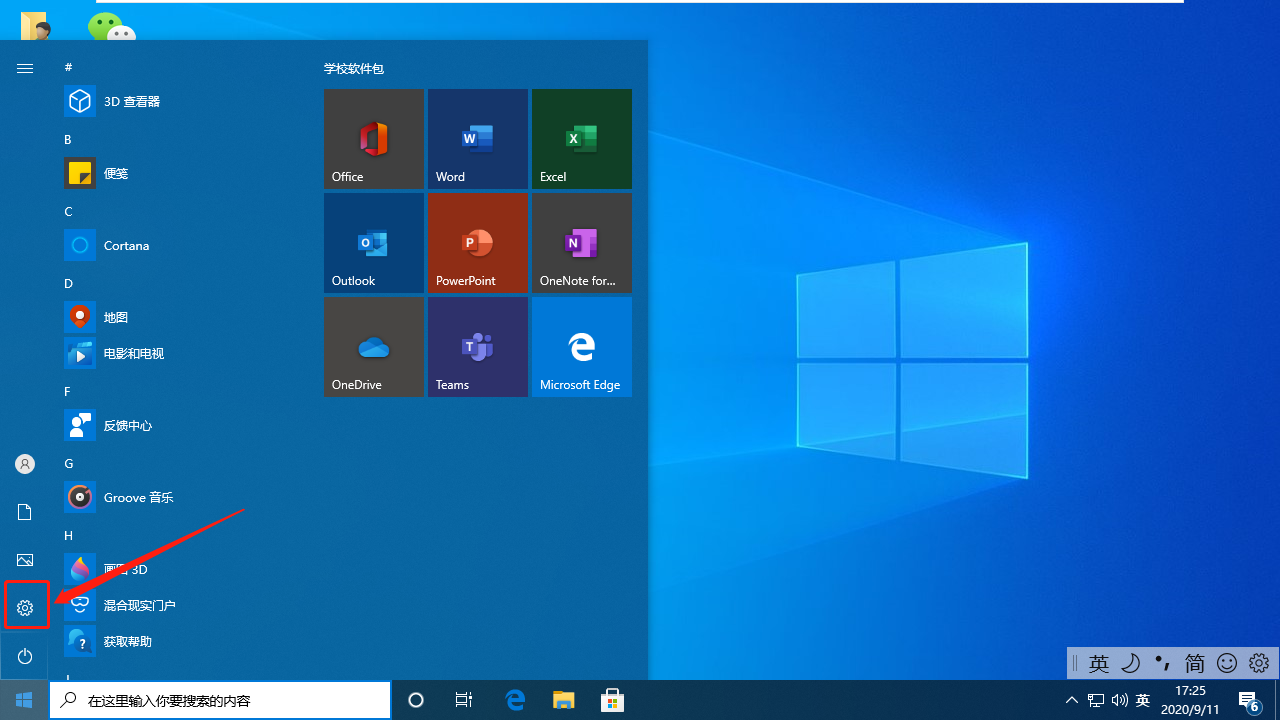 1599871347854826.png image.png