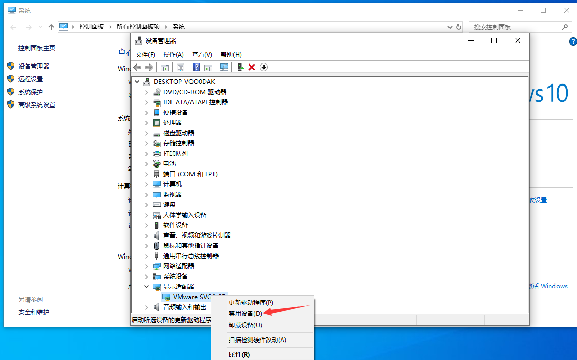 1600134209133273.png image.png