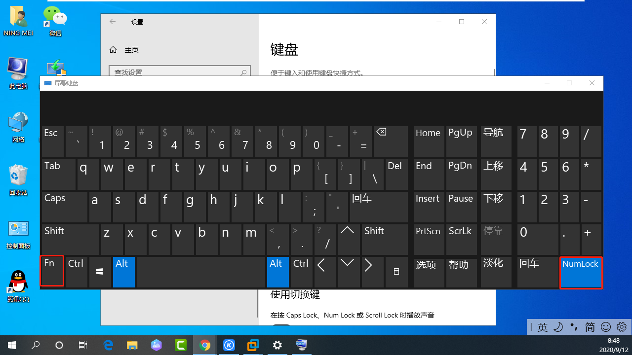 1599871720845918.png image.png