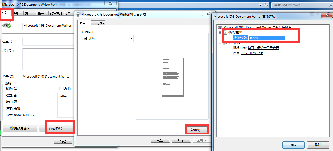 1599637619619270.png image.png