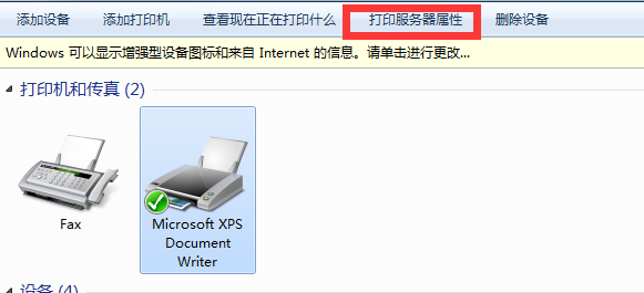 1599637313839205.png image.png