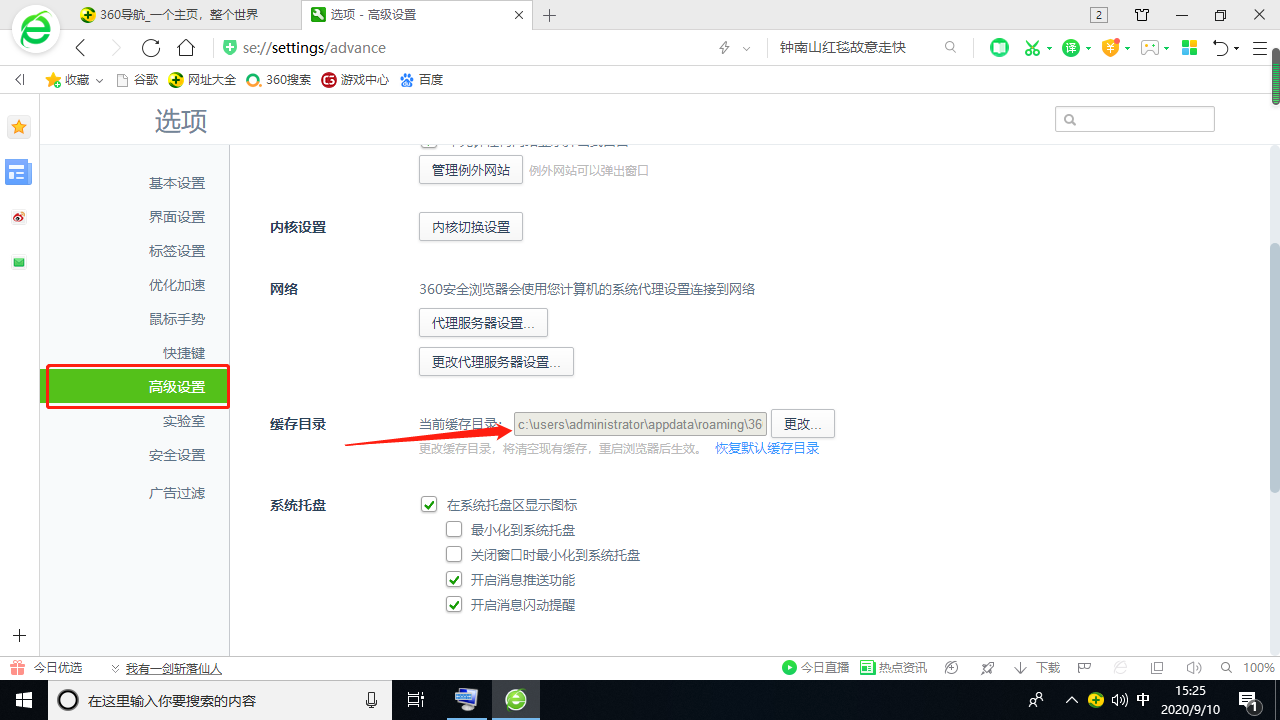 1599722717948248.png image.png